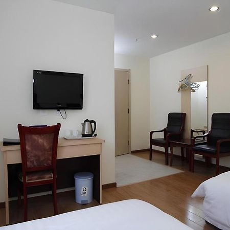 Beijing Yi Jia Hotel Kültér fotó