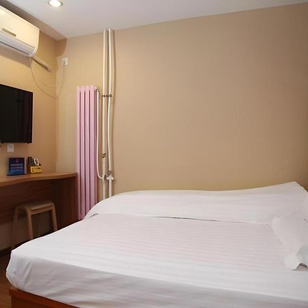 Beijing Yi Jia Hotel Kültér fotó