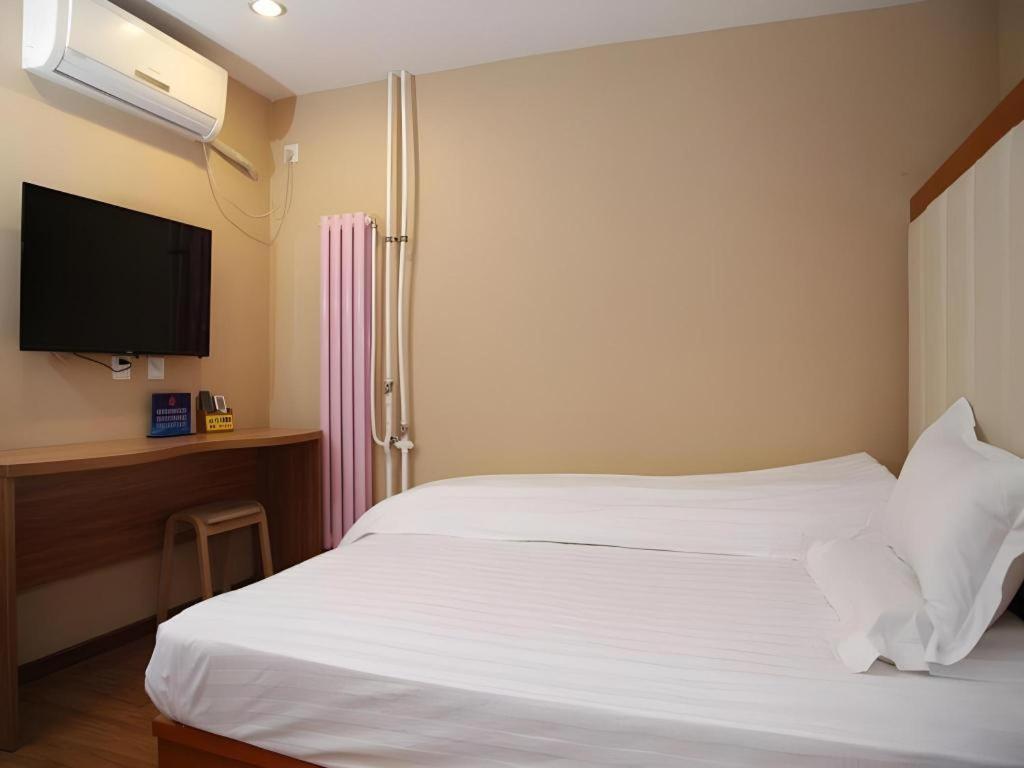 Beijing Yi Jia Hotel Kültér fotó