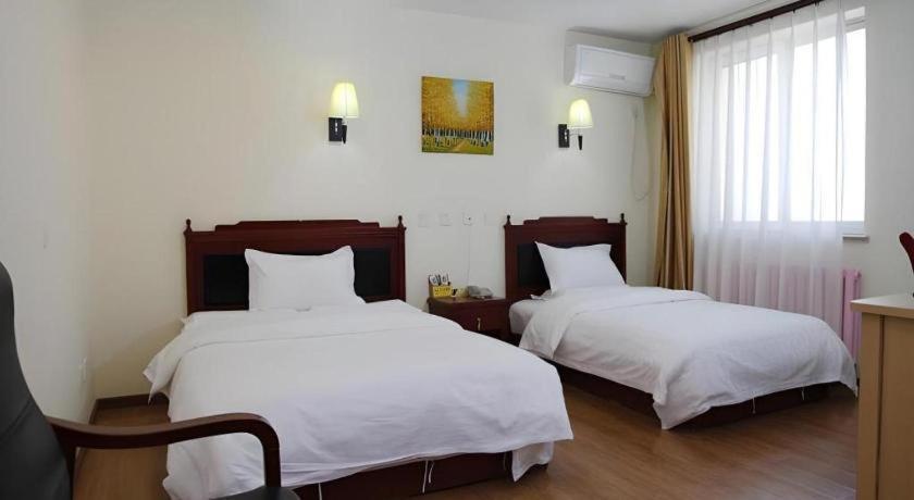 Beijing Yi Jia Hotel Kültér fotó