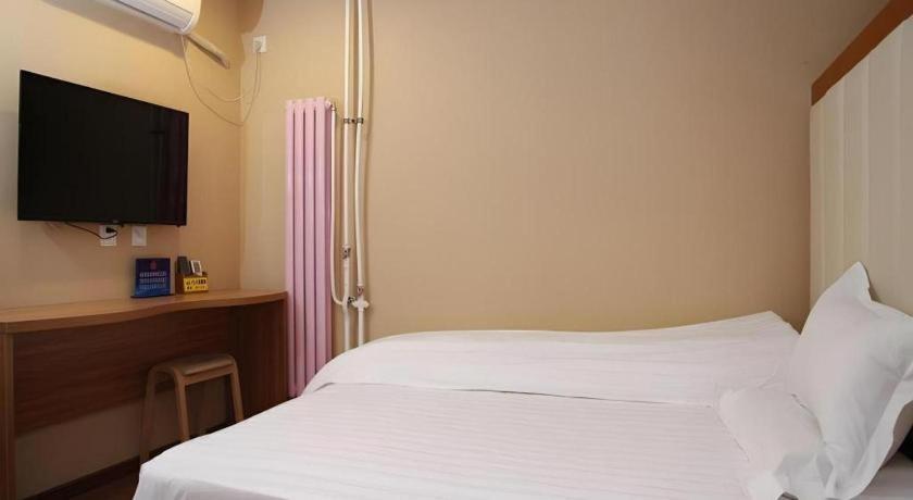 Beijing Yi Jia Hotel Kültér fotó
