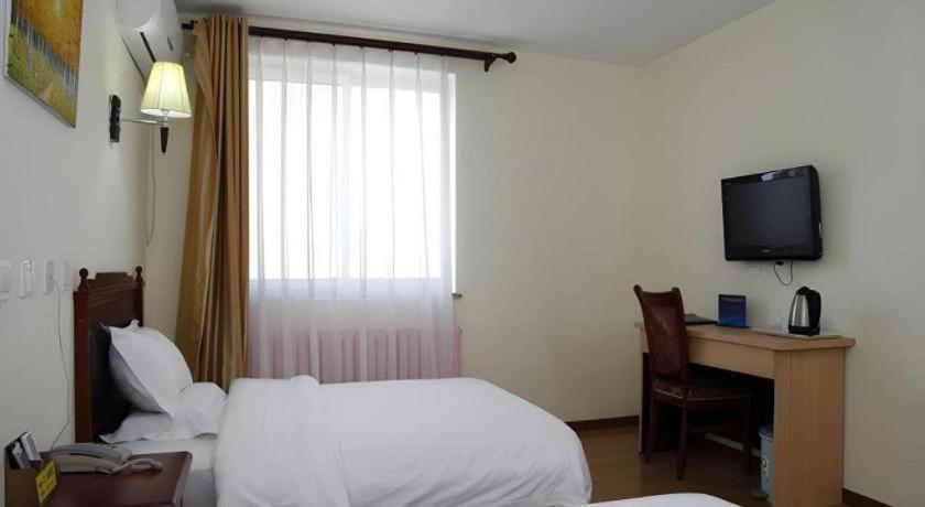 Beijing Yi Jia Hotel Kültér fotó