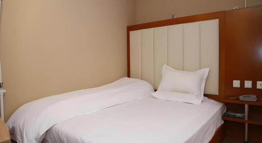 Beijing Yi Jia Hotel Kültér fotó
