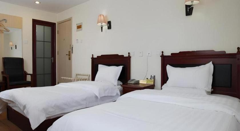 Beijing Yi Jia Hotel Kültér fotó