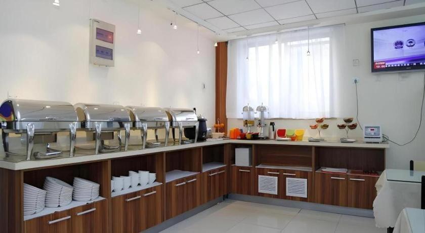 Beijing Yi Jia Hotel Kültér fotó